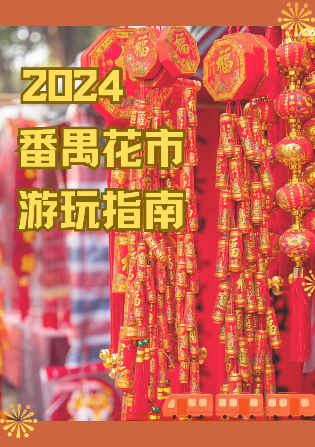 步步高s7i_步步高s7t和步步高s7_步步高y步步高音乐