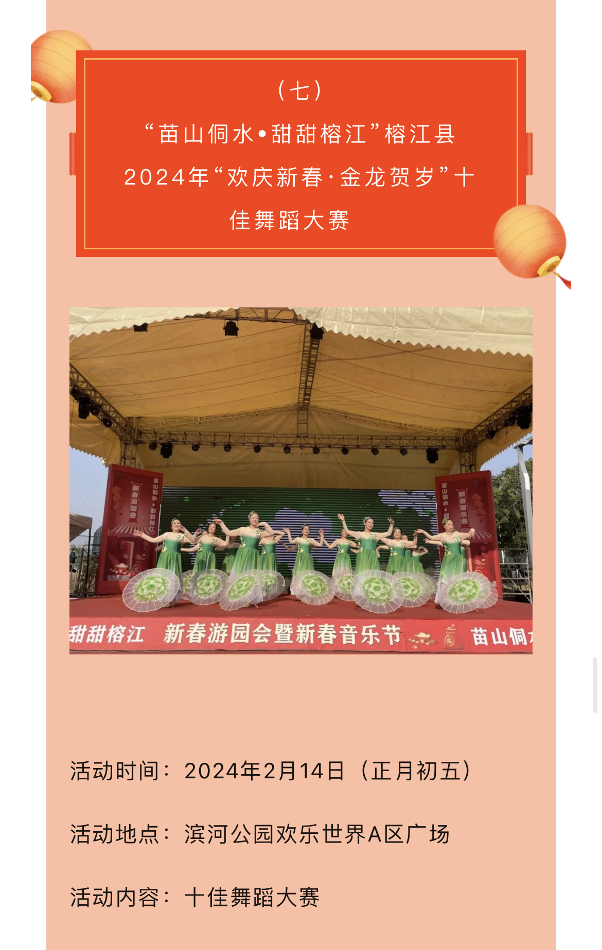 斗牛下载手机版下载苹果_斗牛下载苹果版_斗牛要不要下载