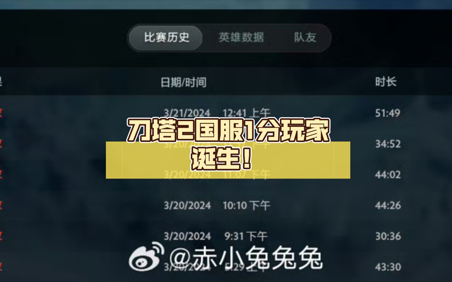 星际争霸2国服破解_破解争霸星际国服的方法_星际争霸手游破解版