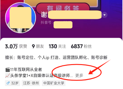 名片怎么用手机设计_手机名片八组图_名片设计手机