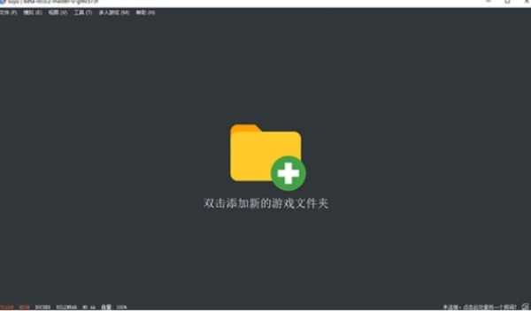 平台游戏大厅_175ha游戏平台_平台游戏代理