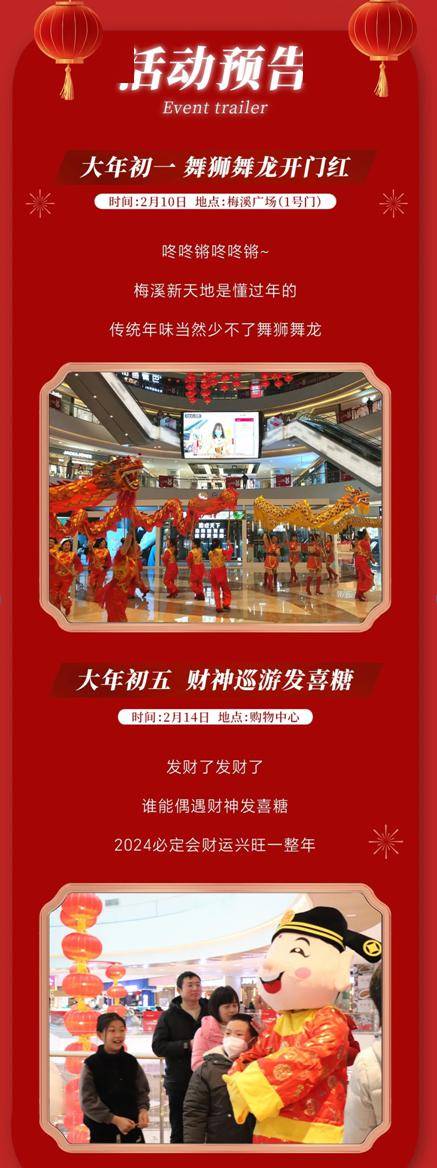 步步高s7t和步步高s7_步步高s7i_步步高y步步高音乐