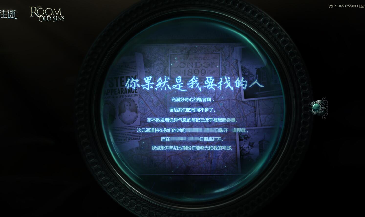cf无道官网_无道cf游戏视频_cf无道游戏解说百家号