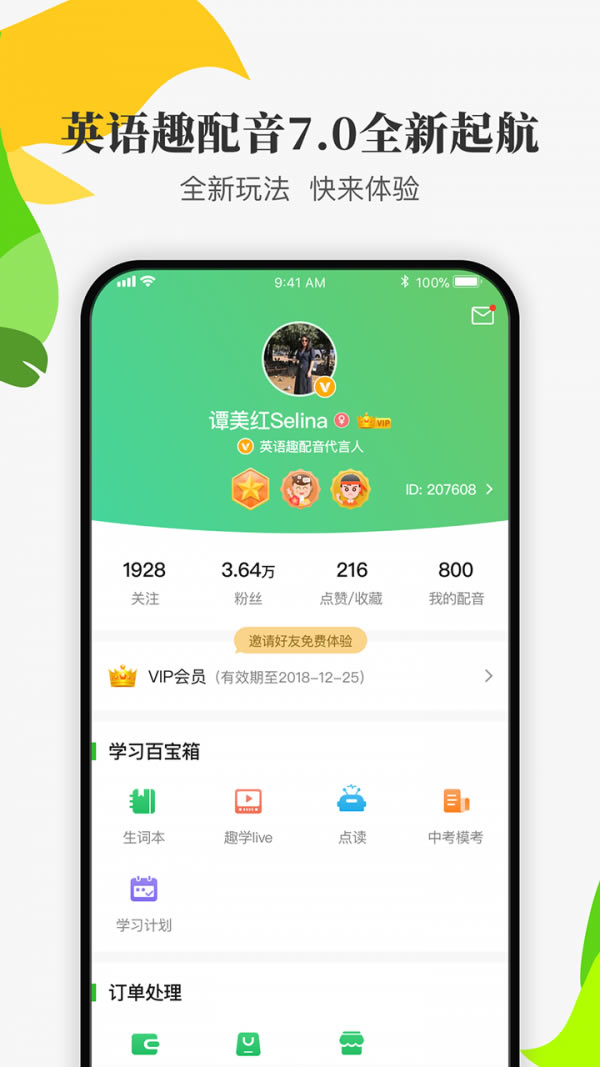 脚本小游戏_脚本游戏_简单游脚本