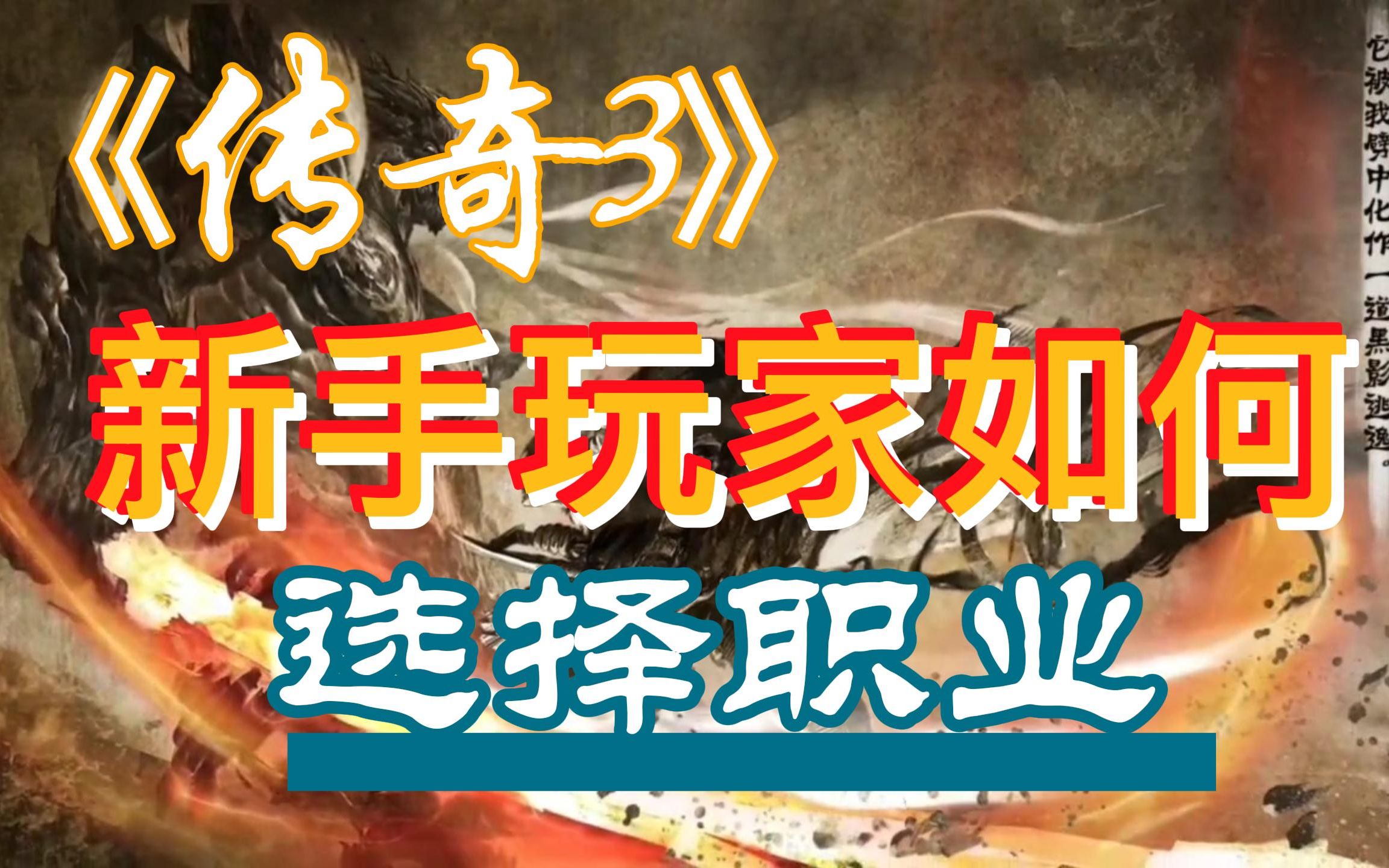倩女幽魂ol论坛_倩女幽魂游戏论坛_倩女幽魂讨论论坛