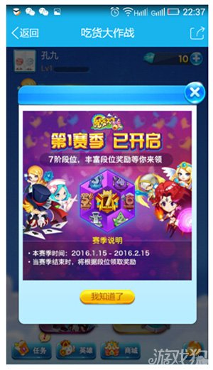 jb2电子狗是什么_电子狗狗图片_狗电子芯片是什么东西