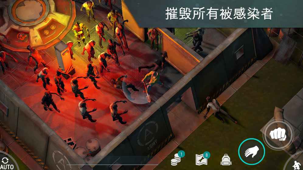 末日禁区_请问一下禁区_末日禁区