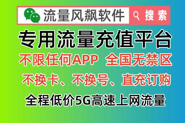 省钱通怎么用_省钱通怎么用_省钱通怎么用