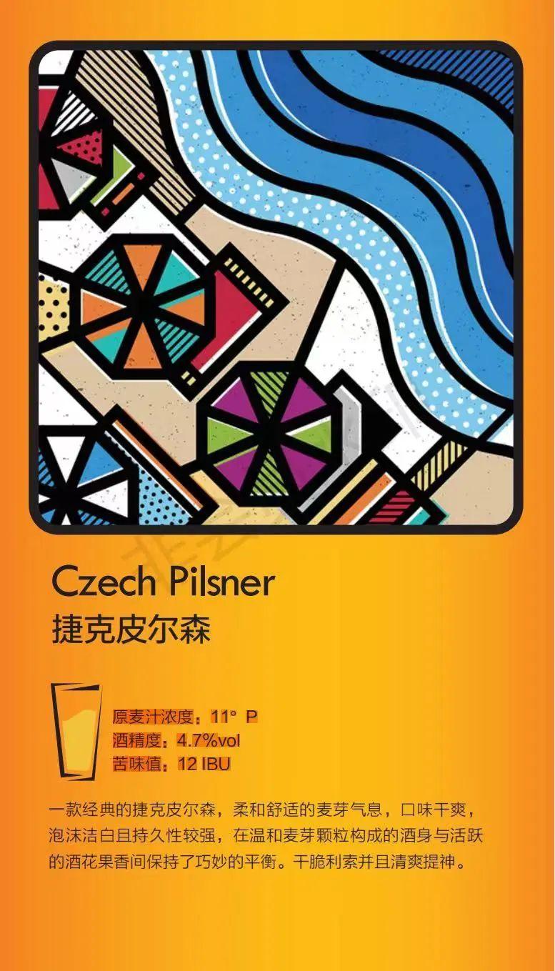 海贼王米娜英文怎么写_海贼王娜米喜欢谁_9877海贼王娜米