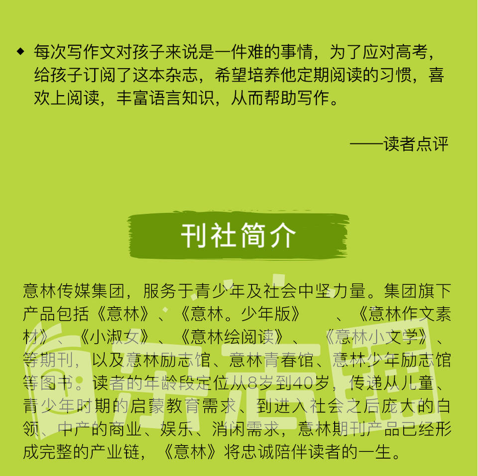 winedit_WinEdit中文版下载_winedt工具栏怎么调出来