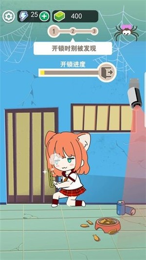 混乱冒险GM命令_混乱冒险_混乱冒险手游