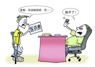 如何开通黄钻_开通黄钻能看到隐身访客吗_开通黄钻可以查看多久的访客