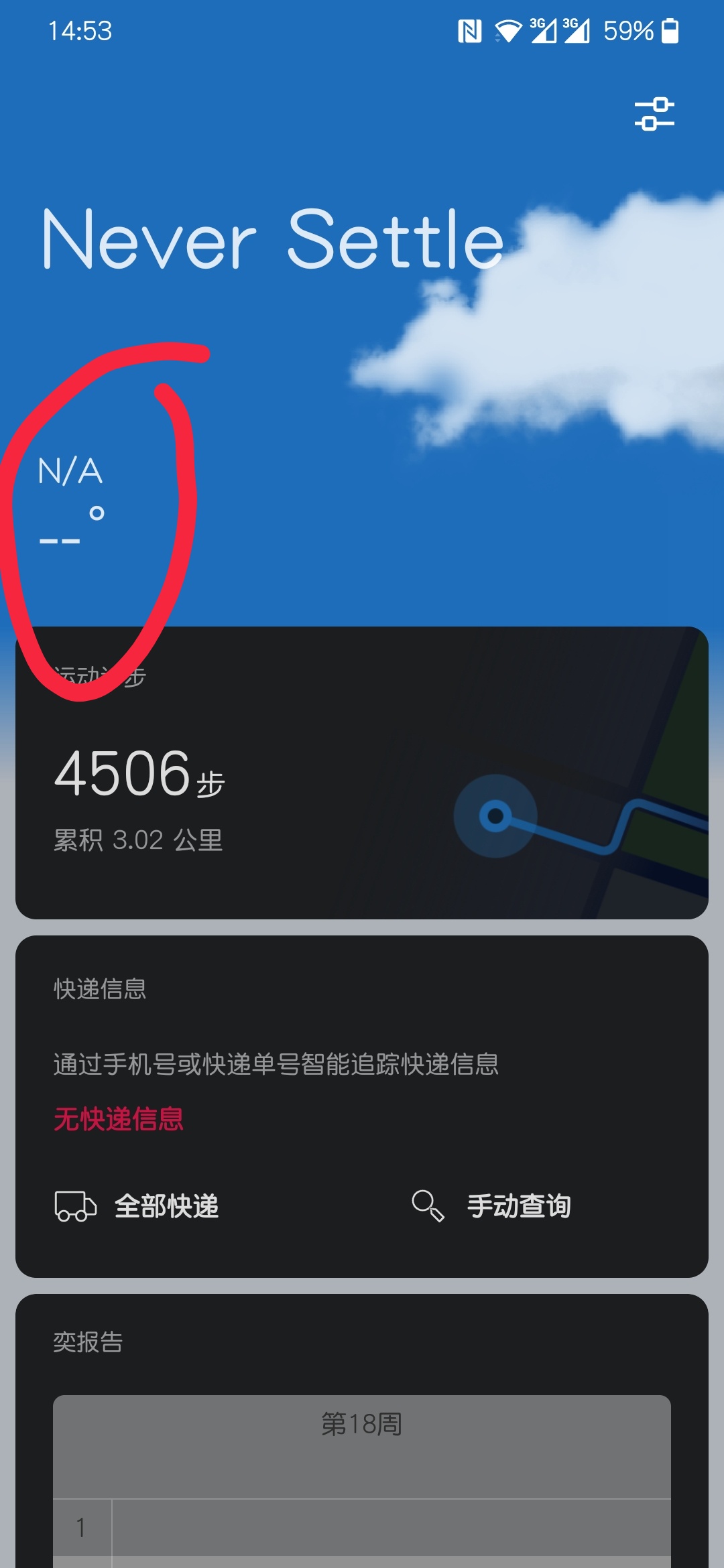 登陆查询iphone_qq登陆查询_登陆查询高考报名号的官方网站