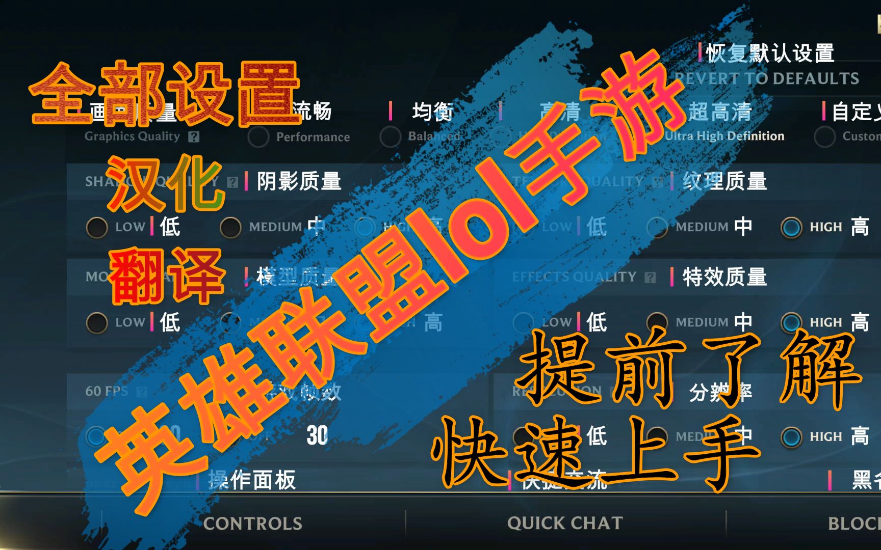 魔法黎明视频_魔法黎明魔法组合_魔法黎明2汉化