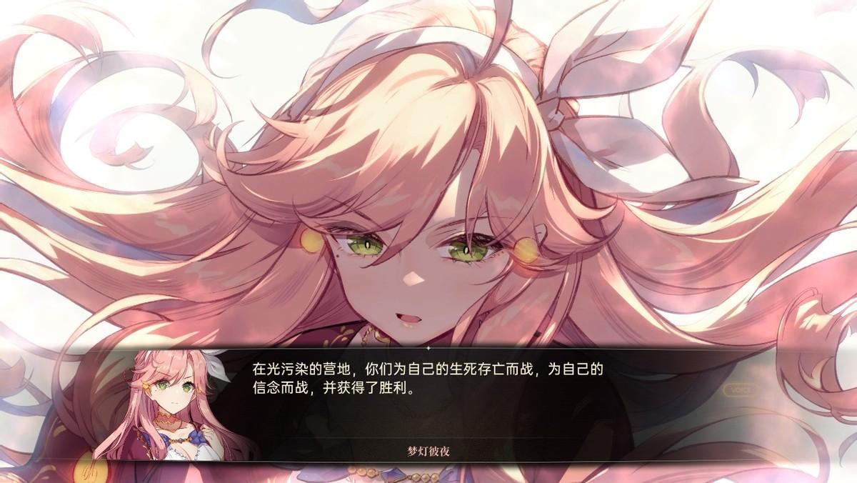 绝望之塔73层_绝望之塔是什么意思_绝望之塔有多少层