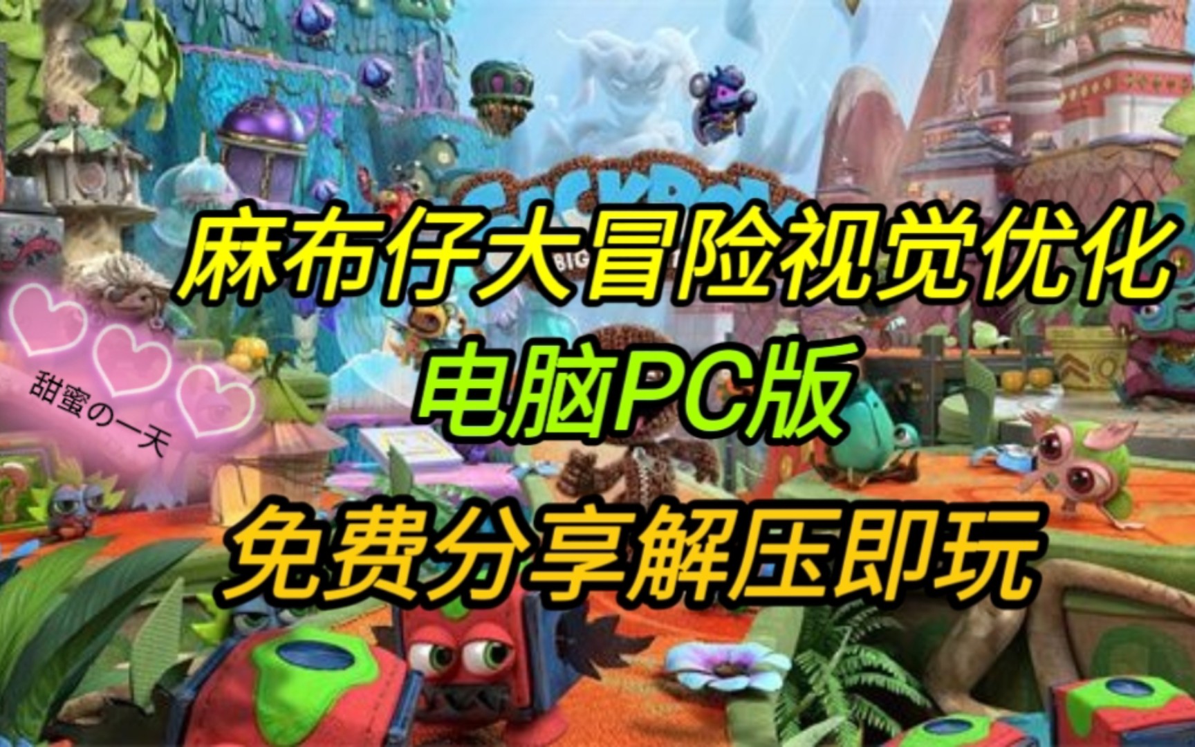 游戏评论大全200字_游戏评论_游戏评论好评文案