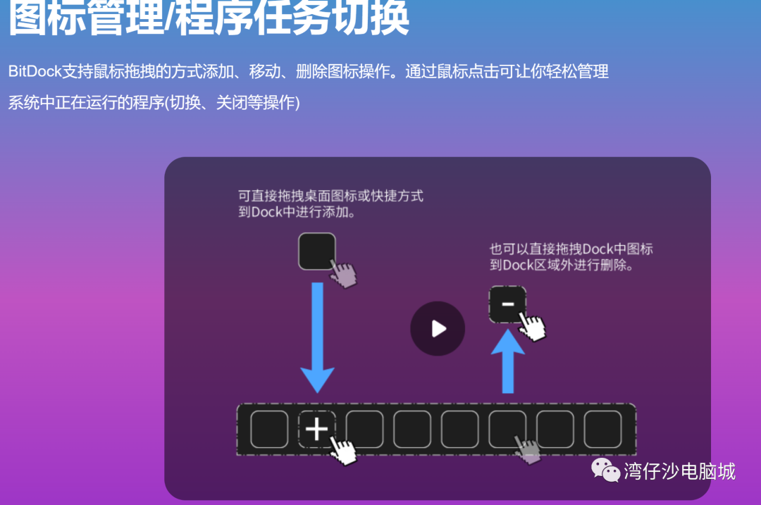win7自带虚拟光驱下载_win7虚拟光驱下载_虚拟光驱安装包