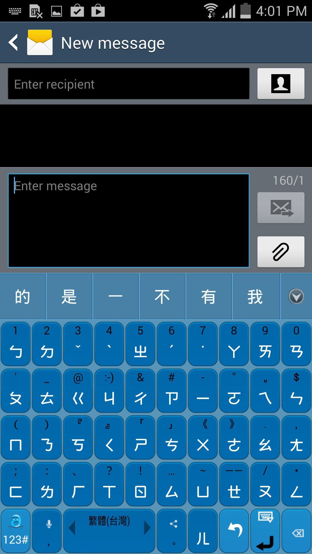 打字电脑软件排行榜_电脑打字软件_打字电脑软件哪个好