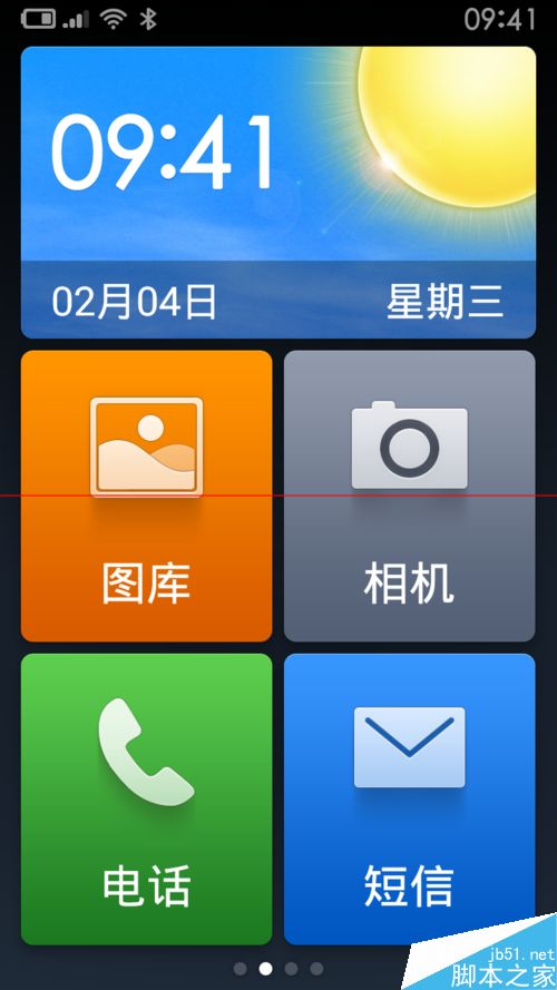 ipaddfu模式怎么退出_无法退出dfu模式_退出dfu模式
