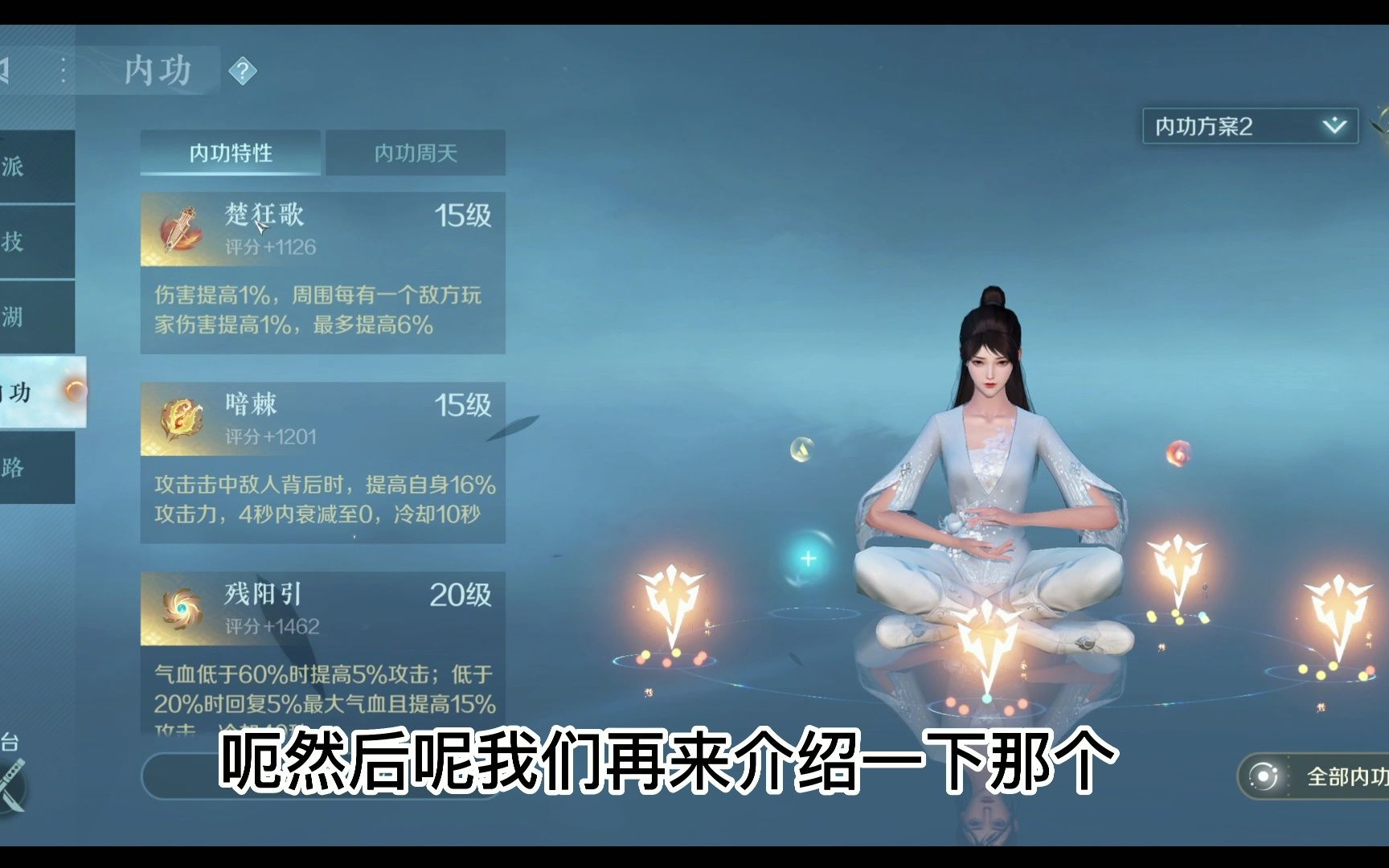 少林洗髓功是真的假的_少林镇派_少林洗髓镇派