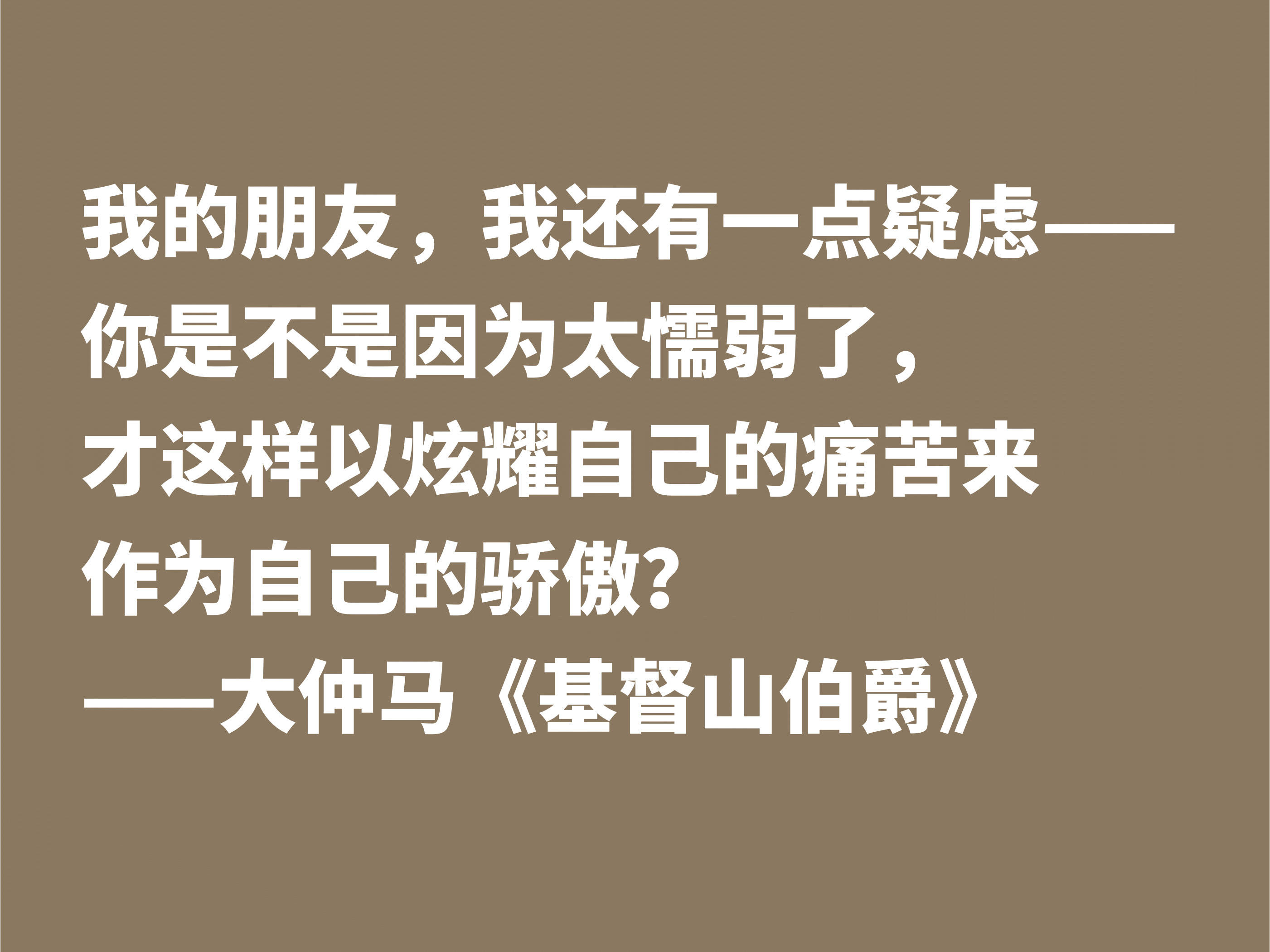 小说下载黑执事在线阅读_小说下载黑执事全文_黑执事小说下载