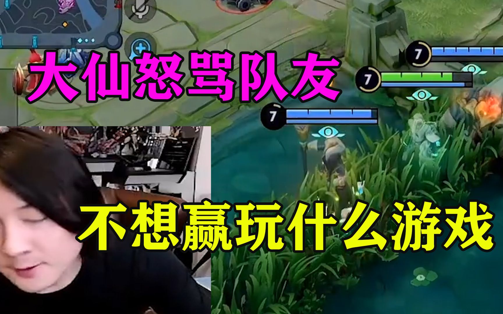 3d尤娜_圣斗士星矢尤娜_尤娜丝卫生巾怎么样