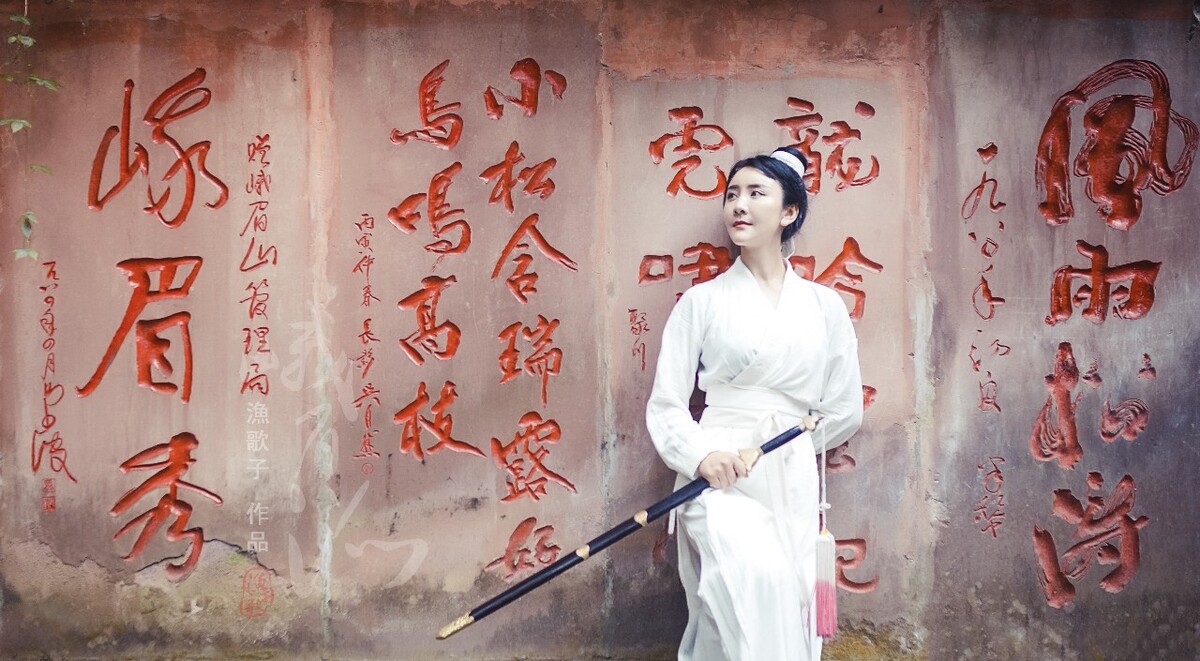 笑傲江湖峨眉派掌门人_笑傲江湖峨眉自创武学_笑傲江湖峨眉
