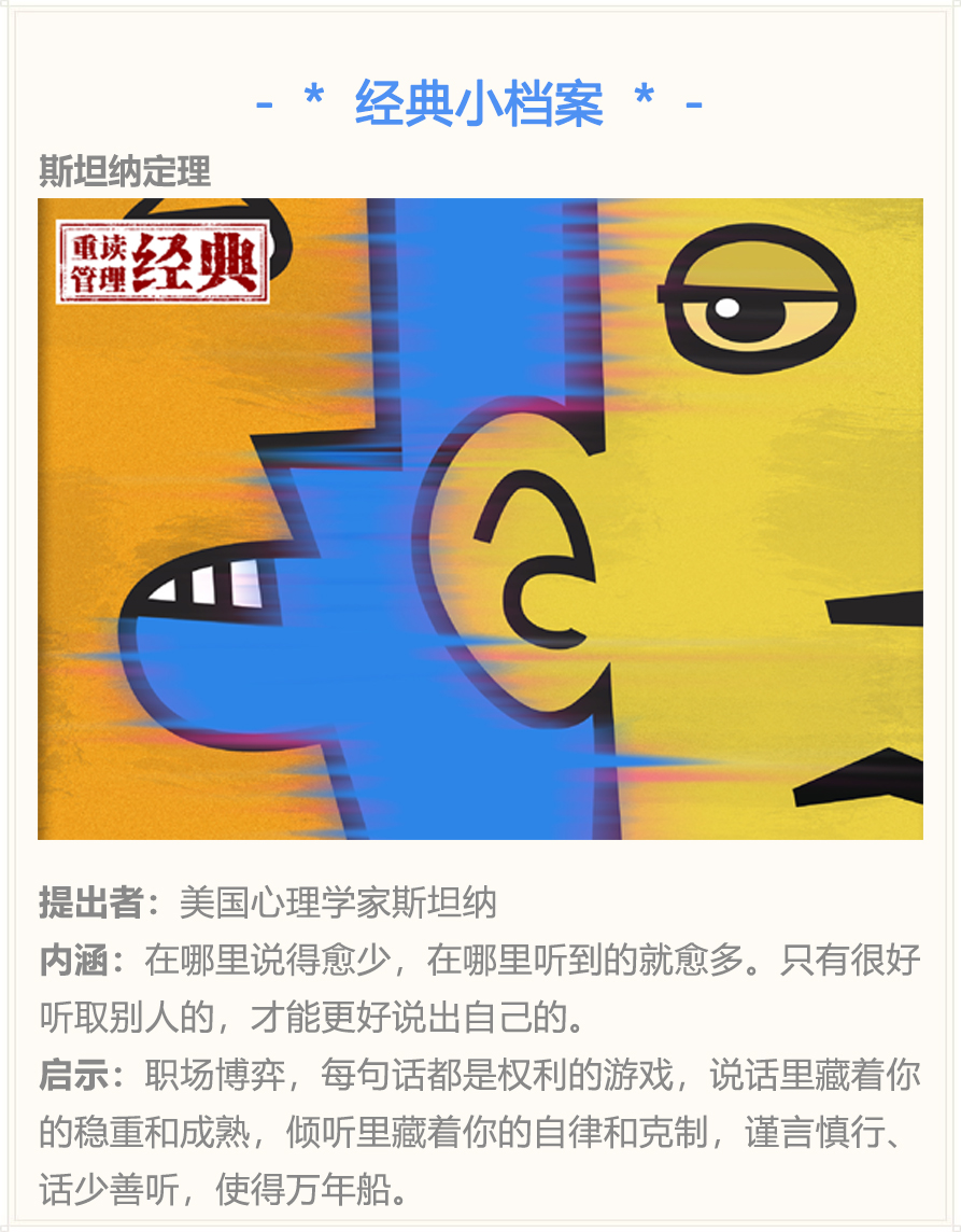迈尔斯怎么打_迈尔斯技能搭配_迈尔斯技能表