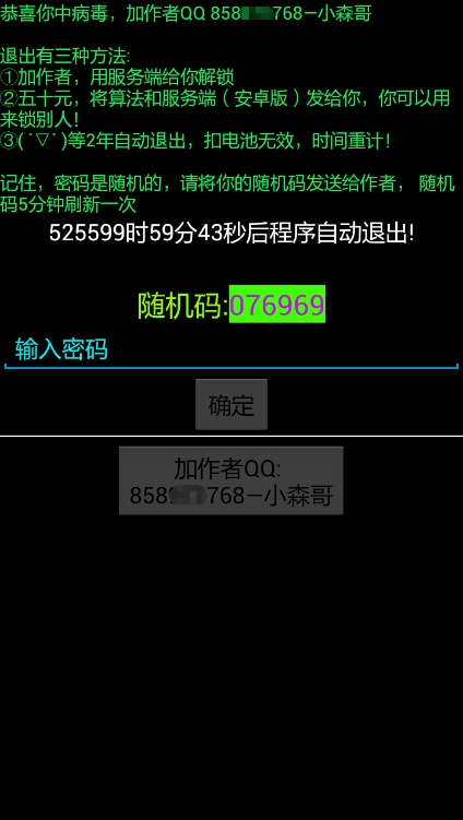 传奇木马_木马传奇会员卡怎么获得_木马传奇会员卡多少钱