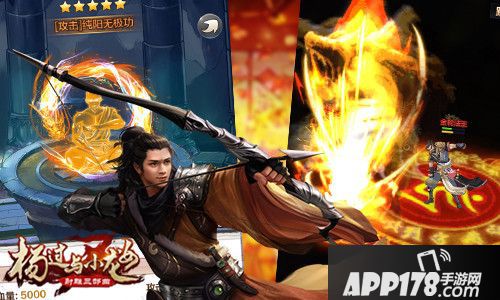 武林立志传龙吟剑武功效果_武林立志传龙吟剑攻略秘籍_武林立志传龙吟剑