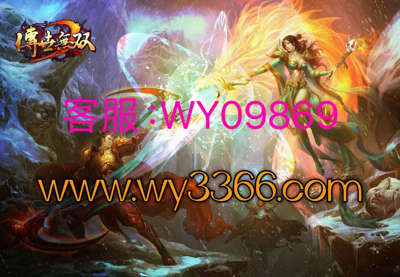 御龙在天绿色服装备升级_御龙在天升级经验表_御龙在天怎样升级快