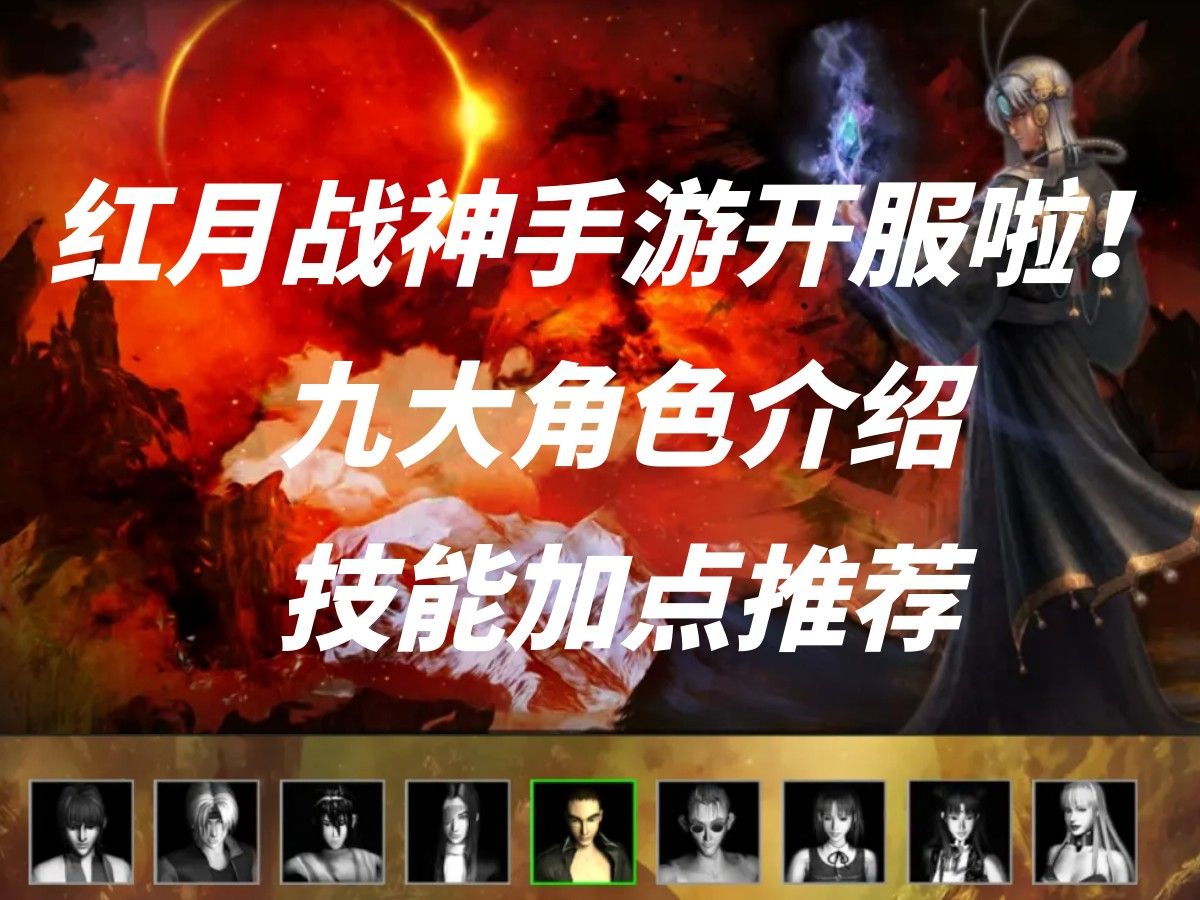 赛尔号手游打加布_赛尔号打加布尔怎么打_赛尔号加布怎么打