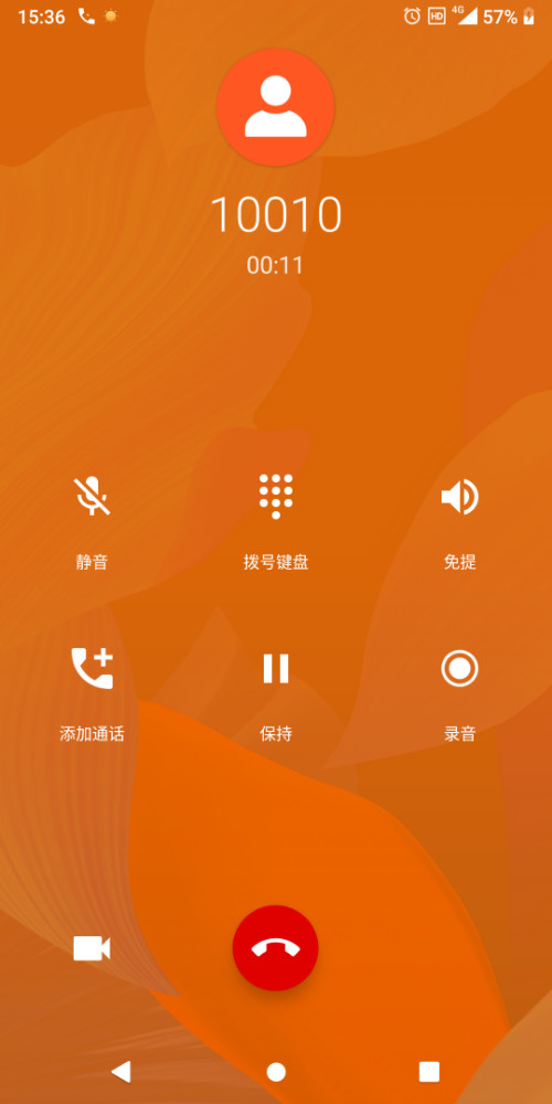 中国联通app在线客服_中国联通客服端_联通客服app