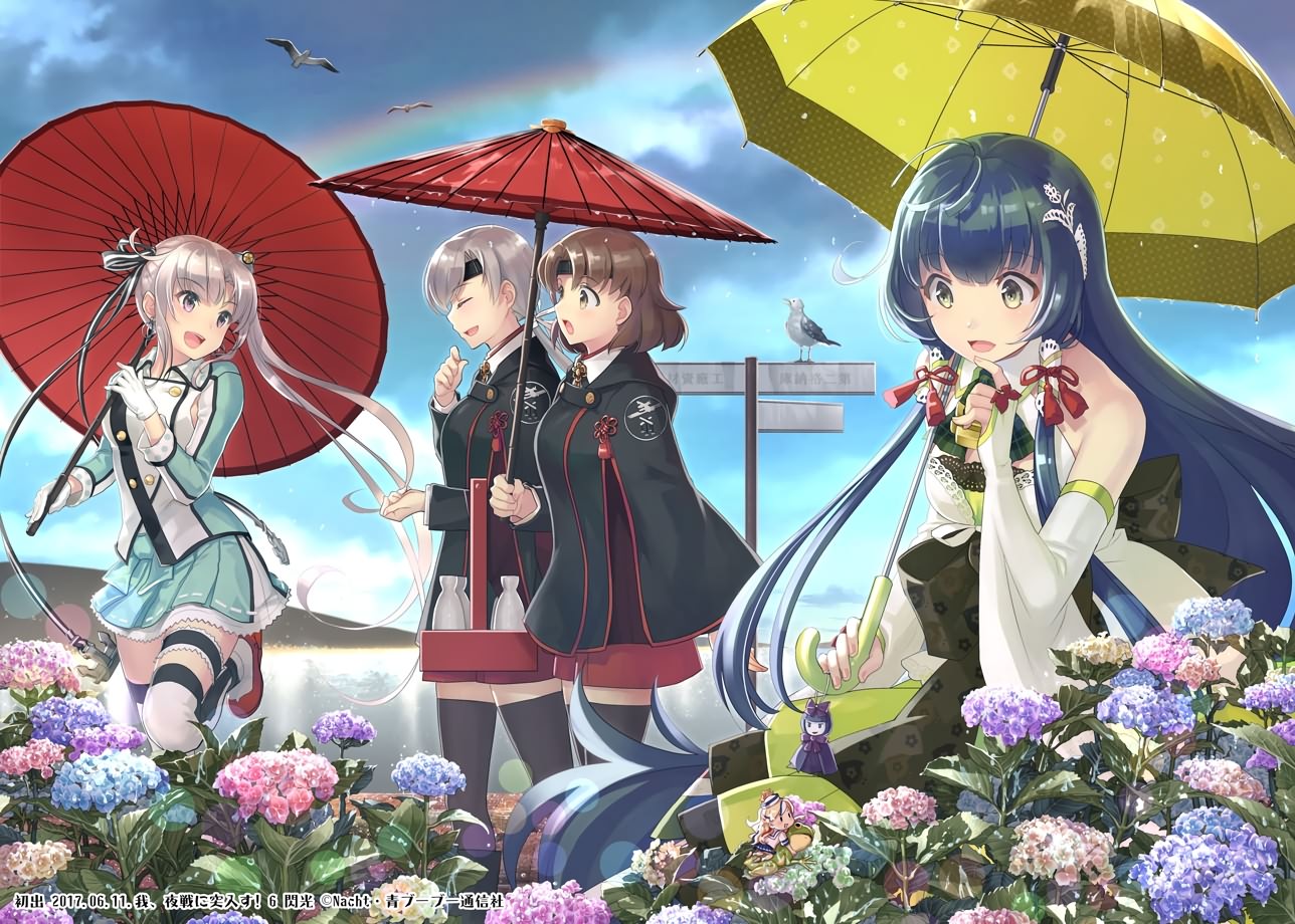樱花通信动画：校园浪漫与艺术创意的完美结合