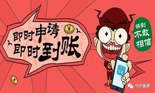 开通黄钻可以查看多久的访客_如何开通黄钻_开通黄钻能看到隐身访客吗