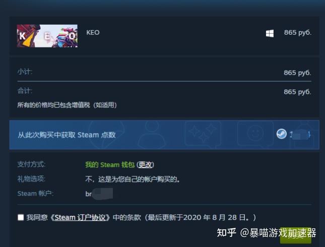 魔法黎明魔法组合_魔法黎明视频_魔法黎明2汉化