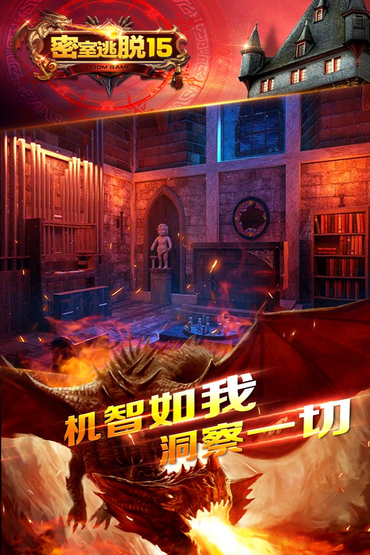 古剑奇谭激活码免费领取_古剑奇谭手游激活码_古剑奇谭免费激活码