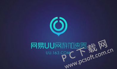 玩游戏不再卡顿！迅雷网游加速器下载，让你畅享极速游戏体验