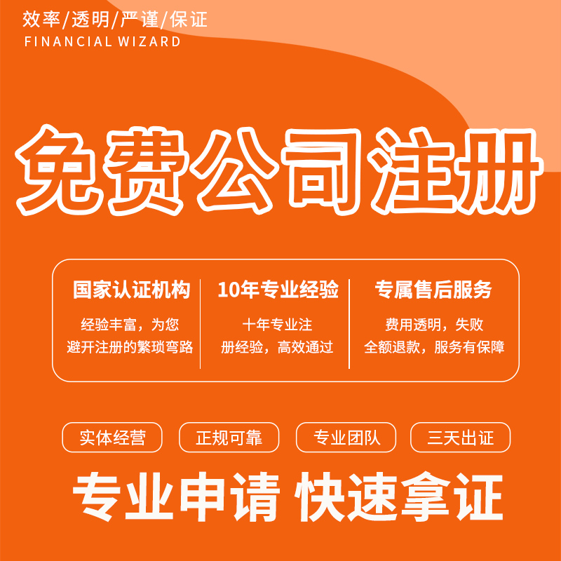 红警3注册码_红警注册上限还能进吗_红警注册表怎么注册