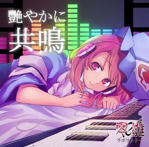 小女神花铃漫画_小女神花铃漫画_小女神花铃漫画