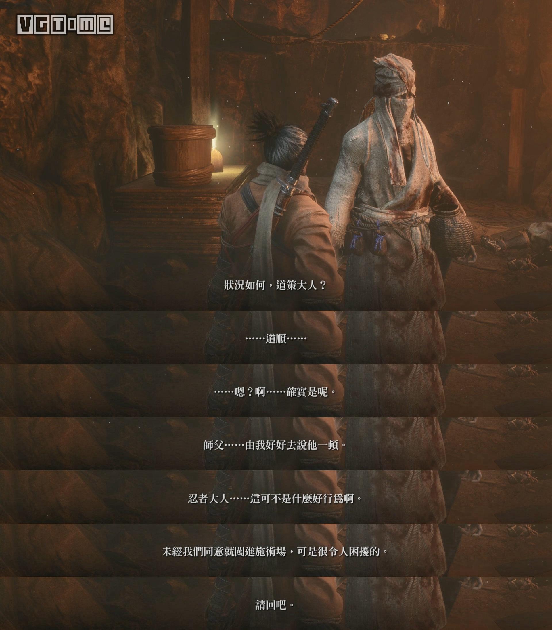 七黄五狼黑第二期_七黄五狼黑第二期_七黄五狼黑第二期