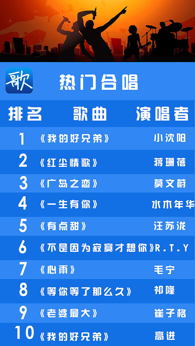 歌词回应主的爱_歌词回应我的方式有千千万万种_回应歌词