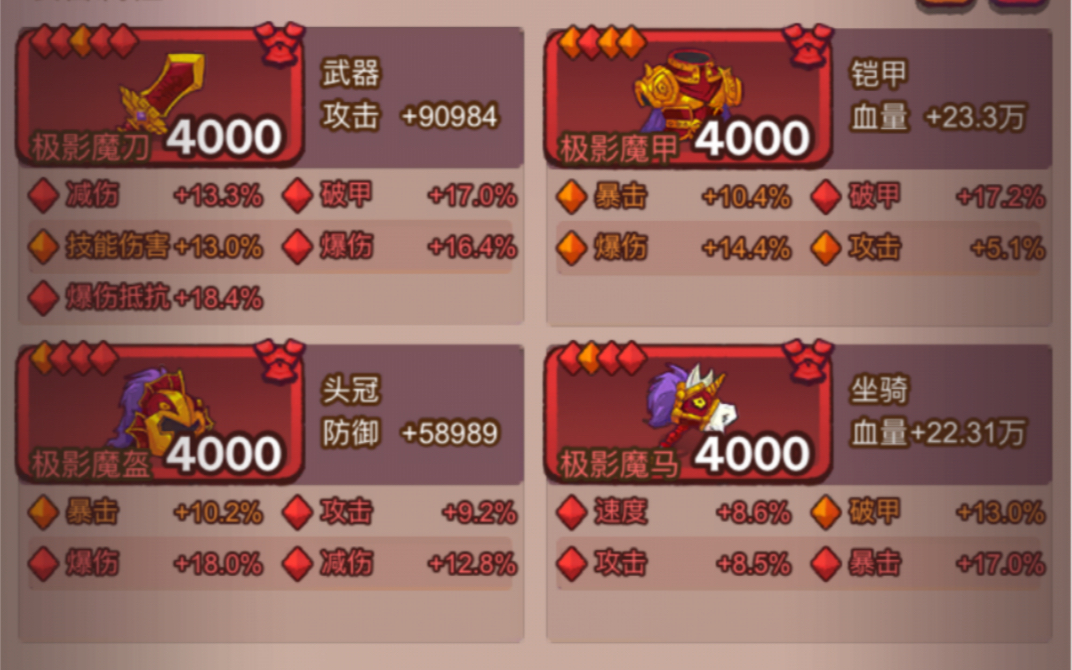 烟雾头设置win11_烟雾头设置win10_cf烟雾头设置