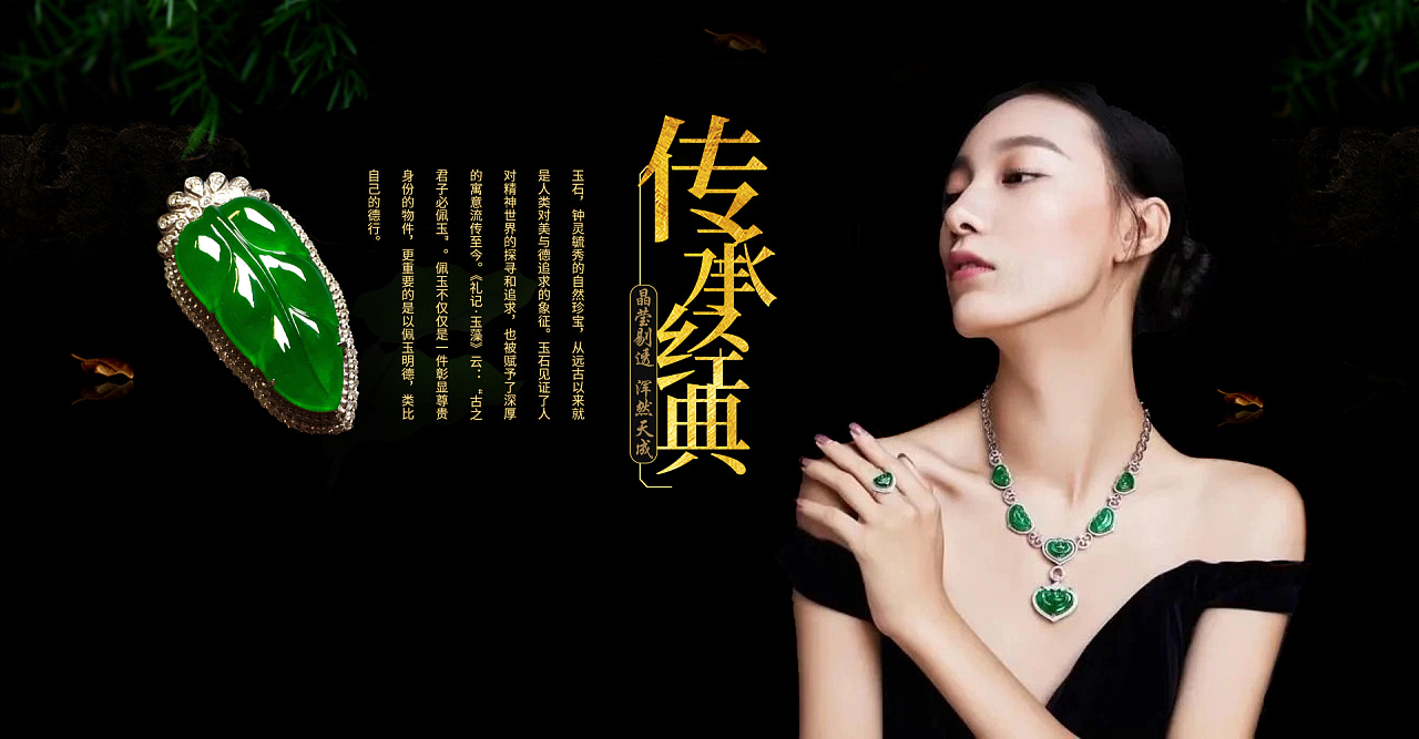 身无彩凤双飞翼代表什么数字_身无彩凤双飞翼上一句_身无彩凤双飞翼心有灵犀