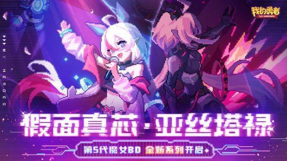 剑灵宝石合成在哪_宝石合成剑灵怎么玩_剑灵宝石合成