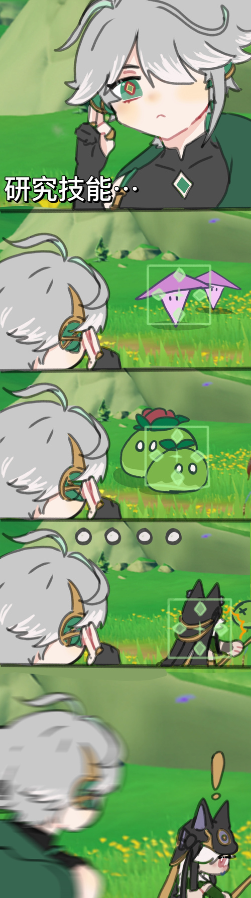 脚本游戏_脚本小游戏_简单游脚本