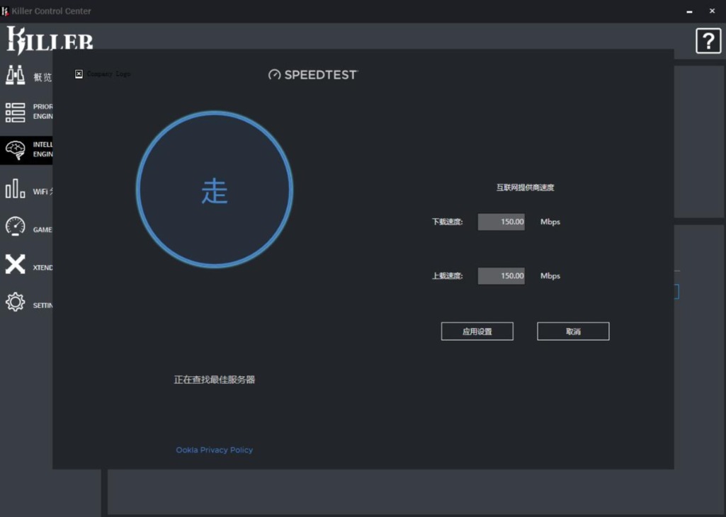 网卡是什么东西_网卡流量卡_曾网卡