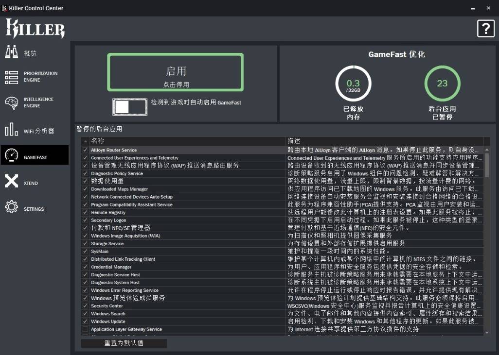 曾网卡_网卡流量卡_网卡是什么东西