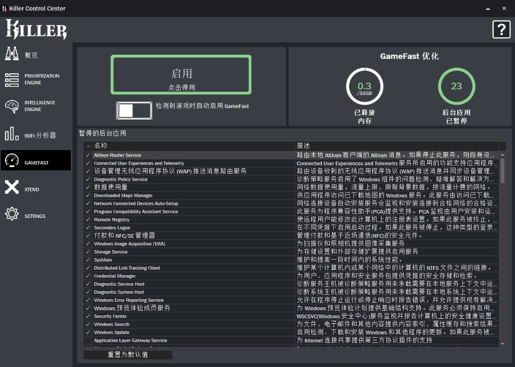 曾网卡 曾网卡霸气登场！速度超群，信号无敌，兼容性强大