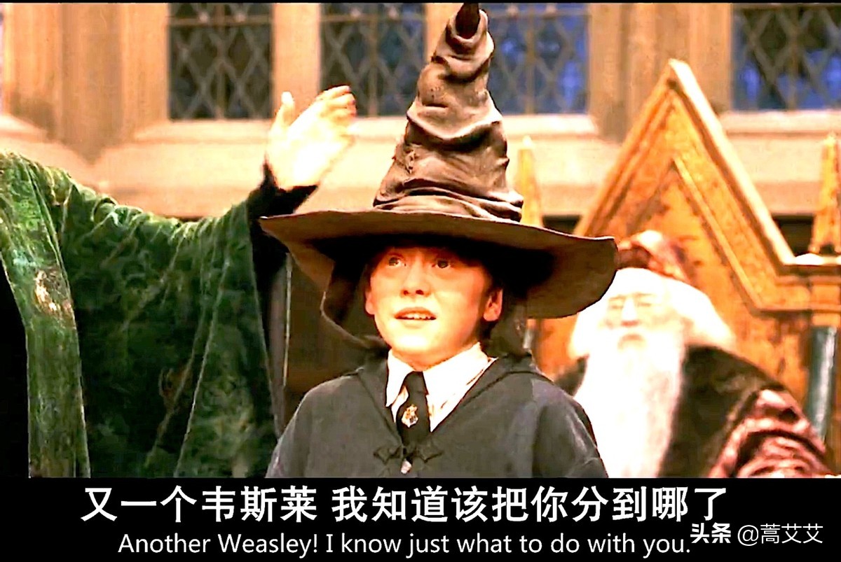 布斯巴顿魔法学院_布斯巴顿魔法学校_布斯巴顿课程